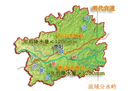 贵州的水文流域图