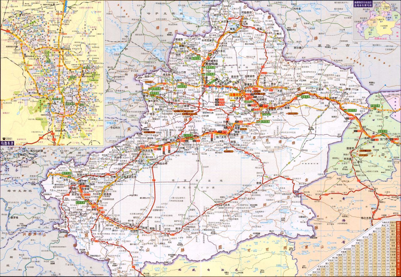 新疆交通图