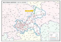 重庆高速公路“三环十八射多联线”网2019